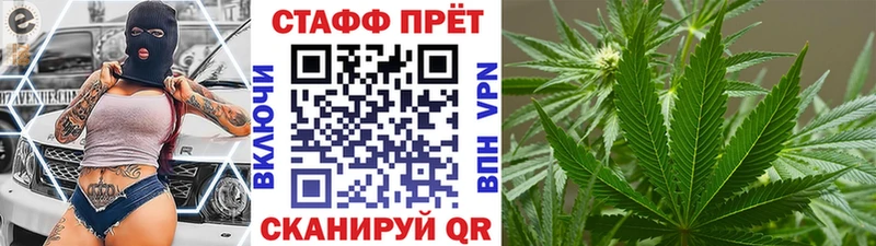Купить Дзержинский АМФЕТАМИН  Альфа ПВП  Лсд 25  Конопля  ГАШ  Псилоцибиновые грибы 