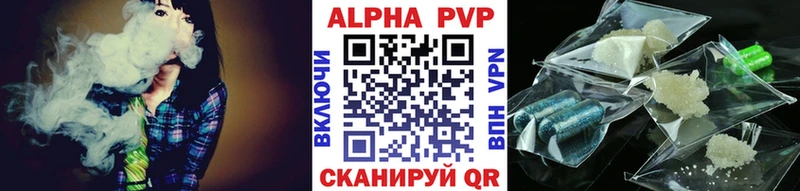 hydra ССЫЛКА  Дзержинский  A-PVP крисы CK 