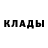 Кетамин ketamine Darth Ku