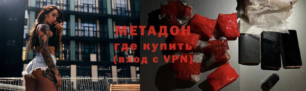 бошки Алексеевка