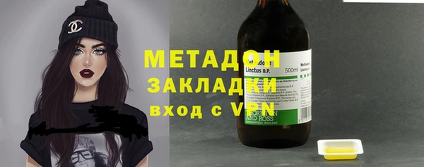бошки Алексеевка