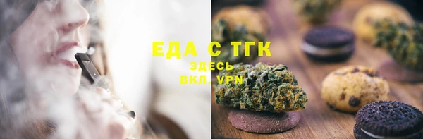 гидра Алексин