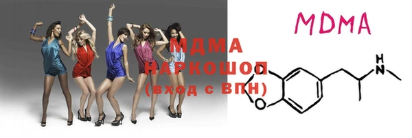 бошки Алексеевка