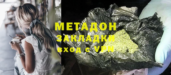 бошки Алексеевка