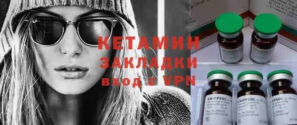 ECSTASY Алзамай
