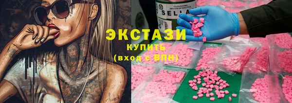 бошки Алексеевка