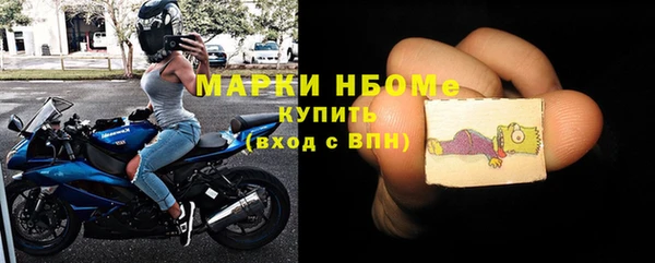 бошки Алексеевка